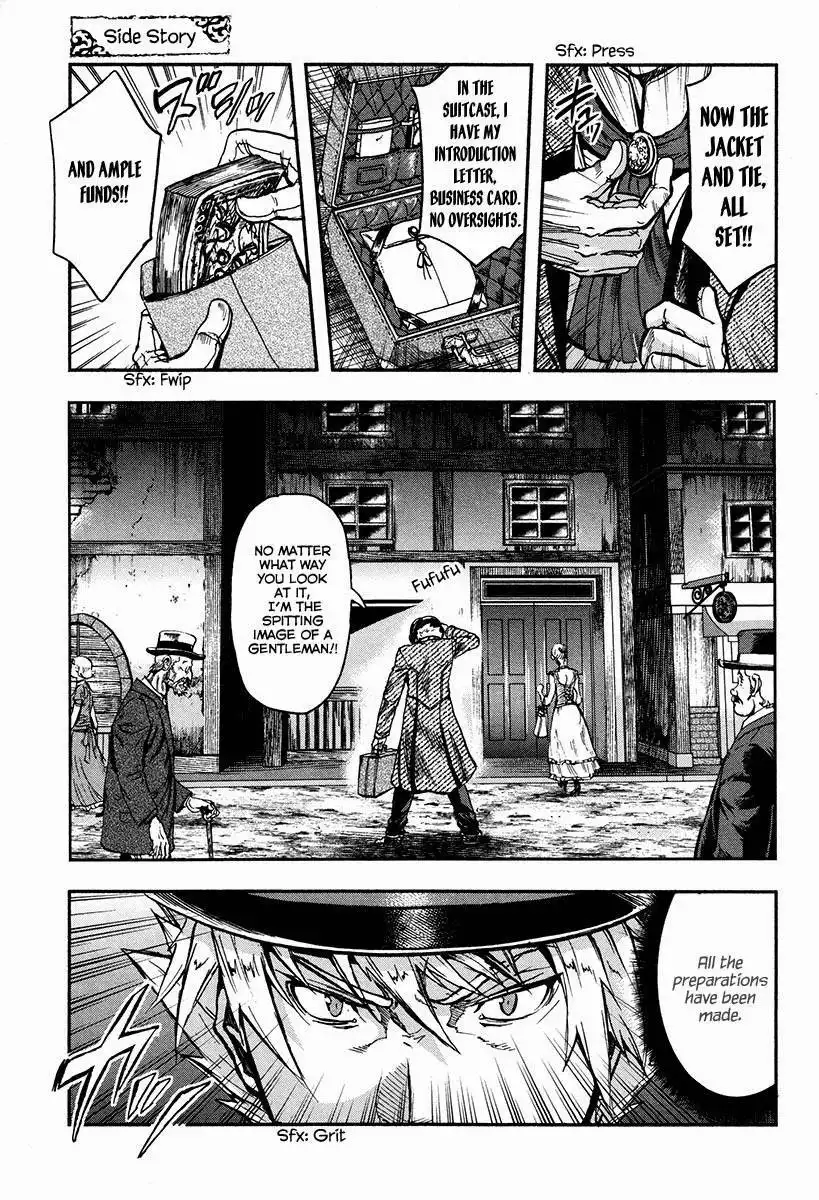 Gunka no Baltzar Chapter 5 2